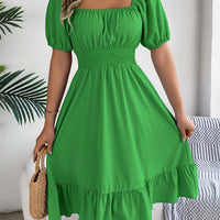 Emerald Green